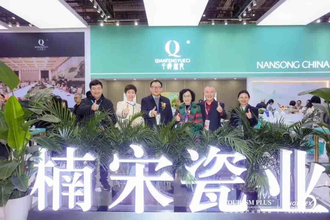 上海国际桌面用品展现场
